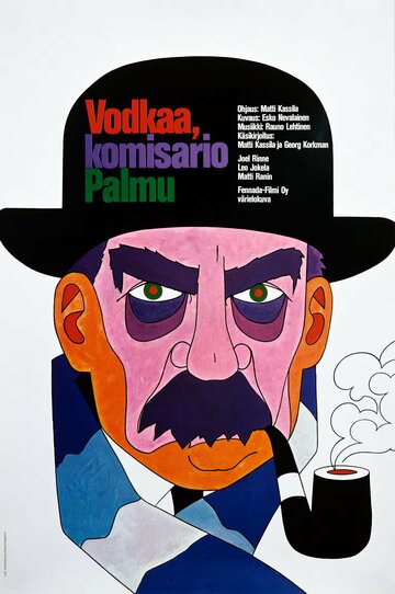Водка, комиссар Палму